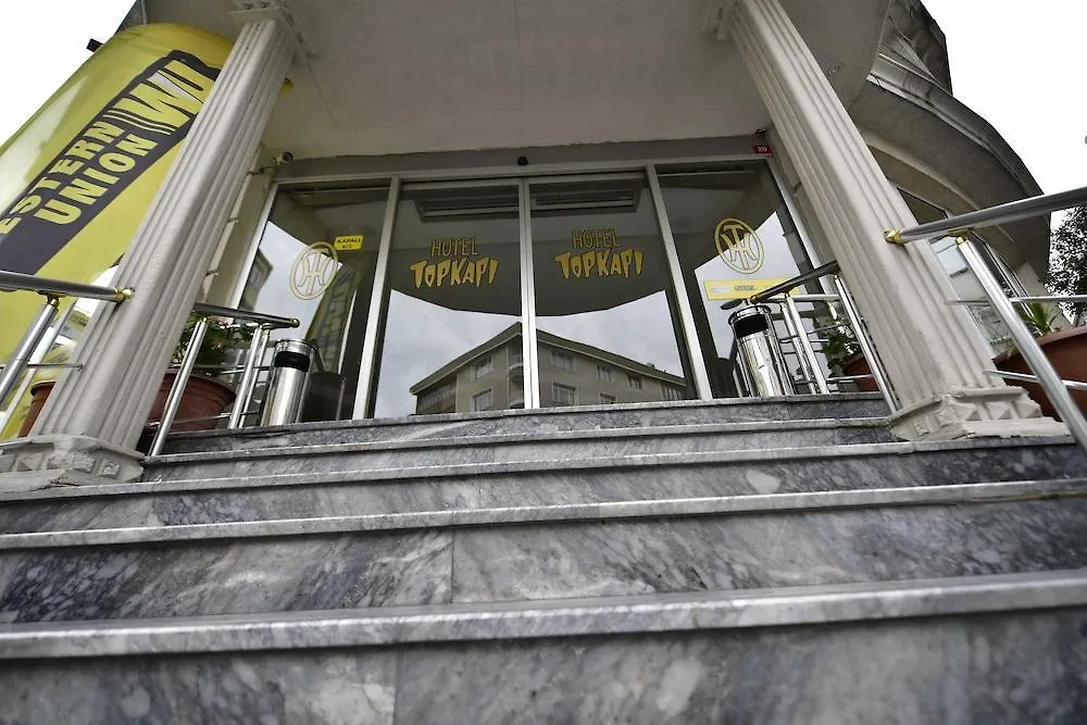 איסטמבול Hotel Topkapi