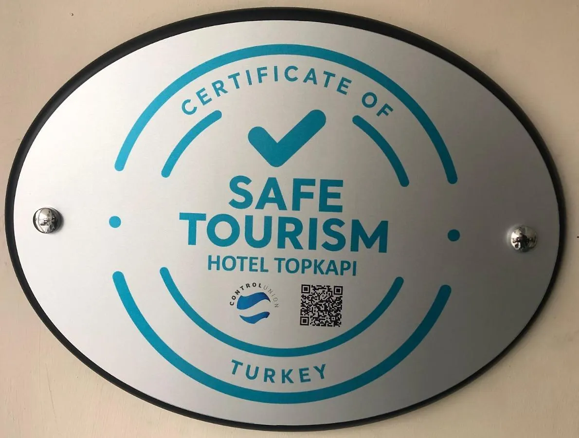 איסטמבול Hotel Topkapi