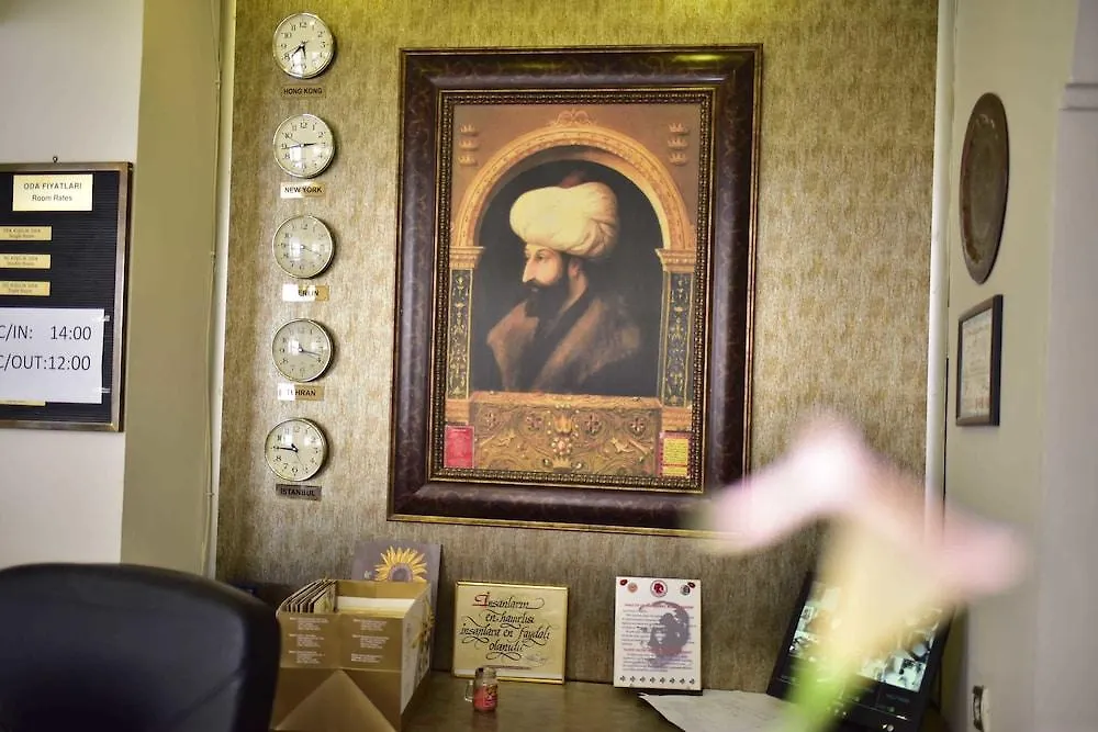 Hotel Topkapi Istanbul 3*,  Turkey