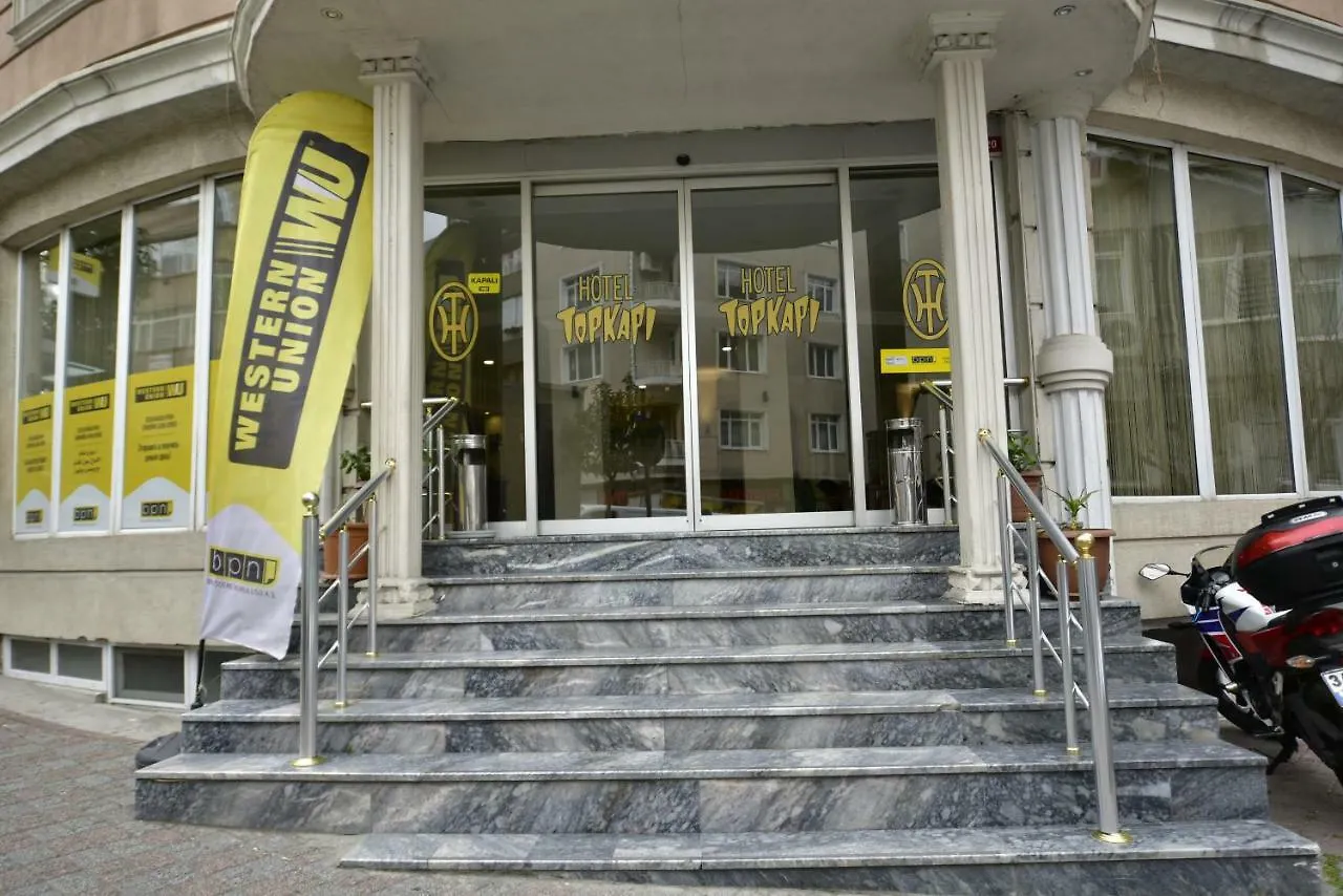 איסטמבול Hotel Topkapi